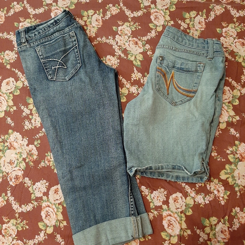Capri and Short Bundle